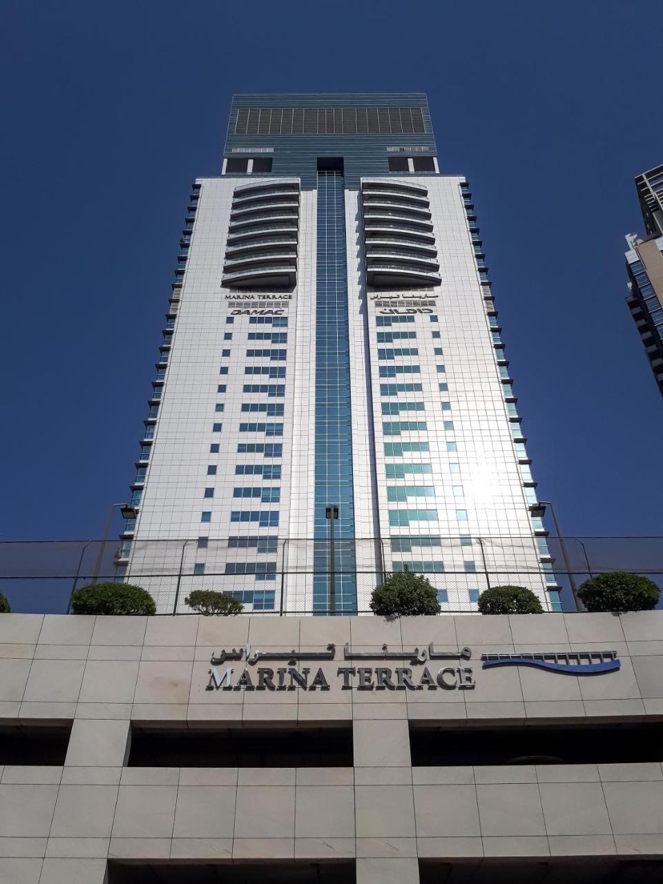 Higuests Vacation Homes - Marina Terrace دبي المظهر الخارجي الصورة
